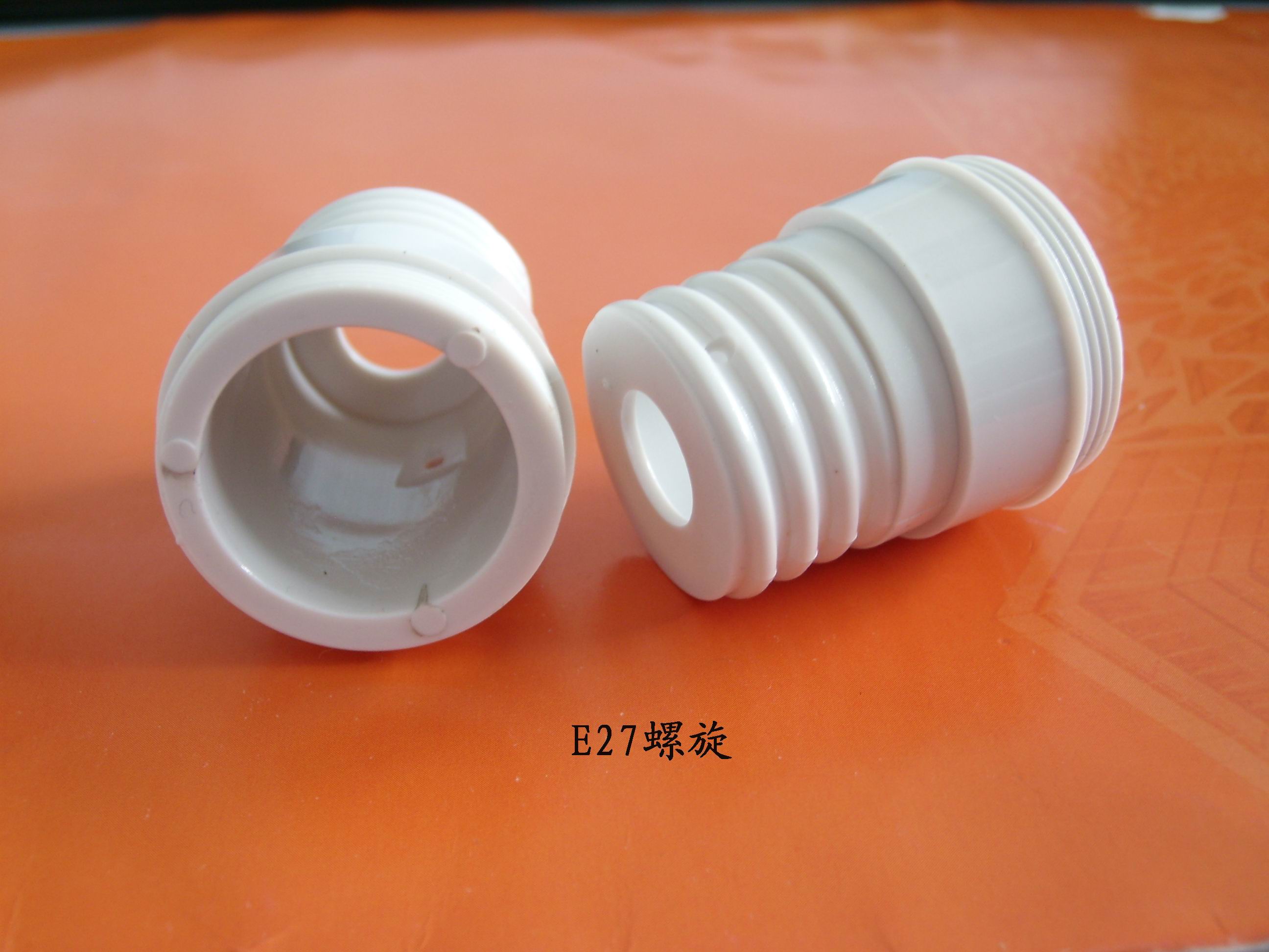 旭錦供應塑膠支架，燈頭