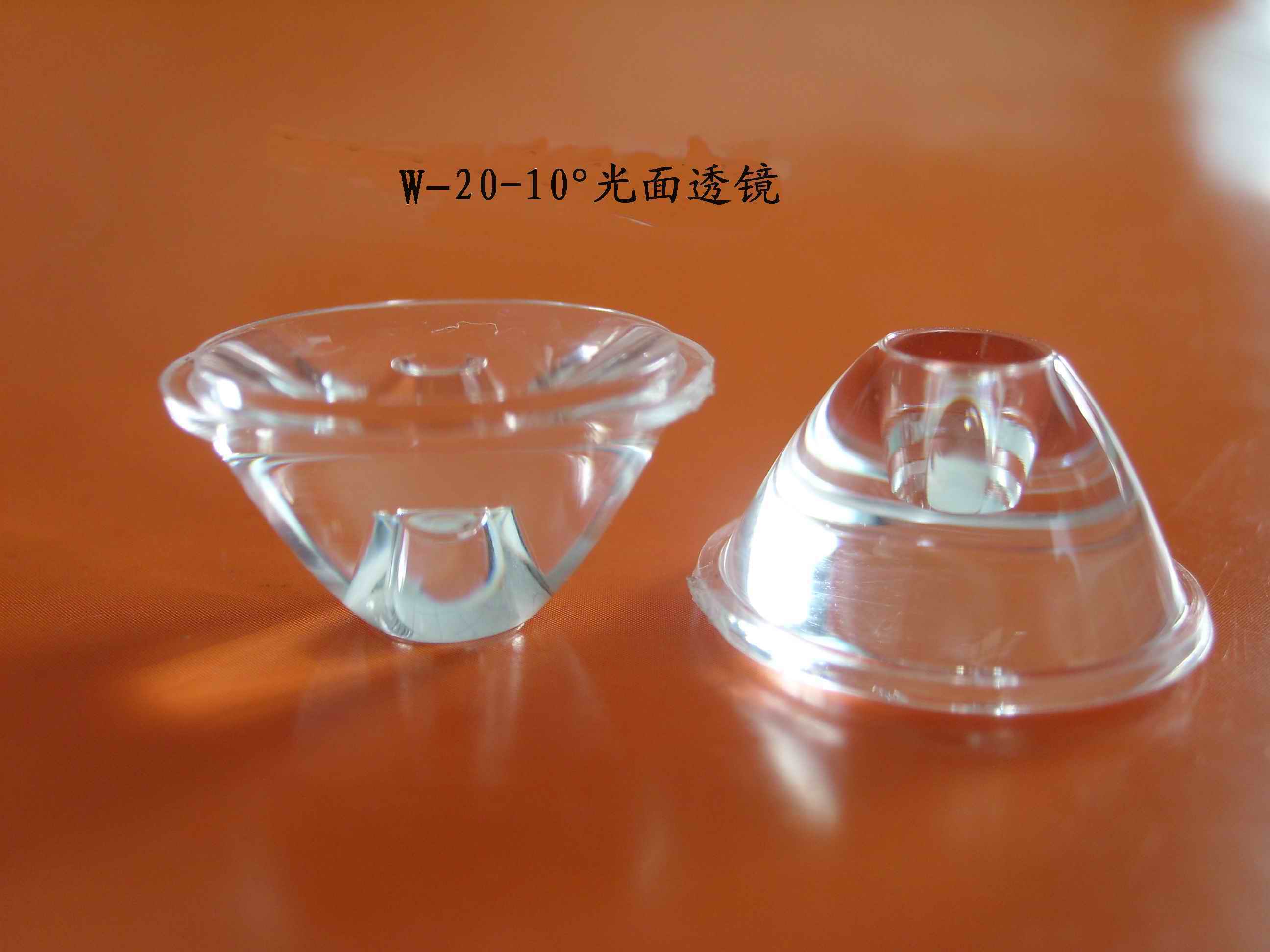 旭錦全力打造20透鏡，20-10°光面【爆款】