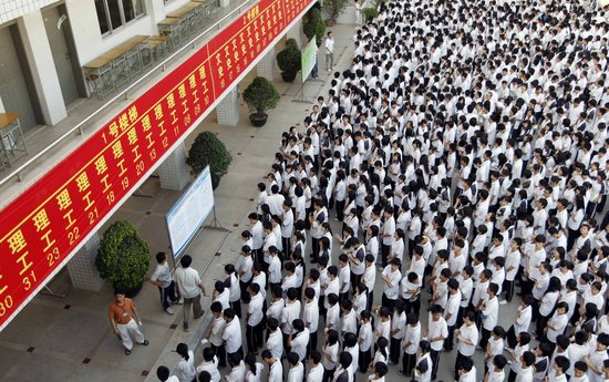 2015年高考，旭錦小編說……