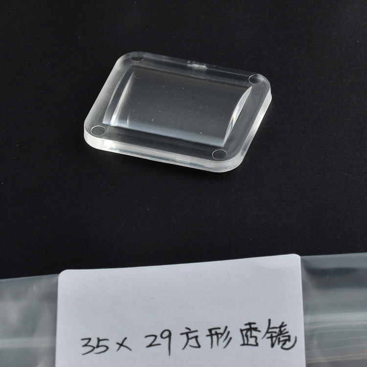 旭錦光學(xué)透鏡 旭錦光學(xué)透鏡