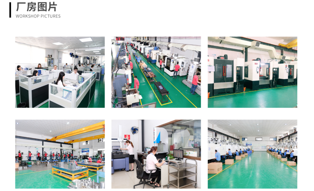 中山旭錦塑膠模具，注塑模具加工，塑料模具制造