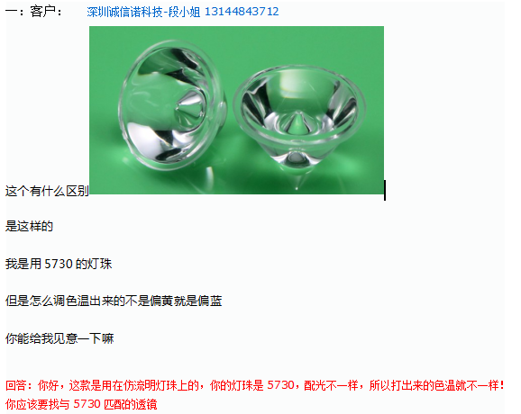 旭錦注塑模具生產(chǎn)廠家 旭錦注塑模具生產(chǎn)廠家